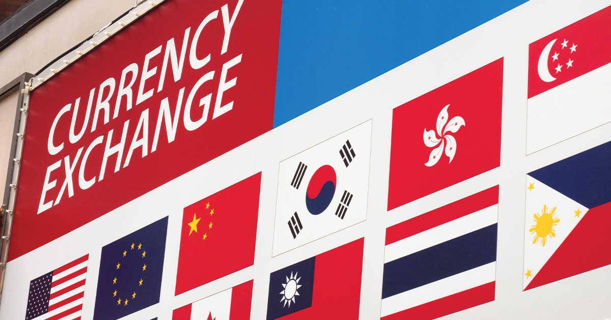 Prohibition of deduction for exchange rate losses on debt financing